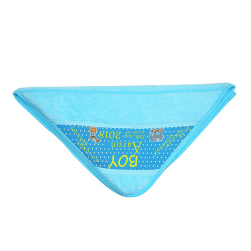 Blue Baby Towel - 75 x 75 cm