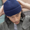 Beechfield - Harbour Beanie B383R