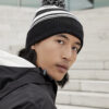 New Era &#8211; New Era Flag Knit Beanie NE002, Vivid Promotion Workwear