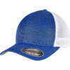 Flexfit By Yupoong &#8211; Bast Visor Cap (8888Bv) YP246, Vivid Promotion Workwear