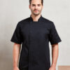 Premier Short sleeve chefs jacket PR656