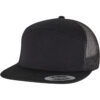 7-panel classic trucker cap (9294)